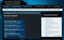 Заробити на 1 сайті MFA за півроку було