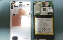 собствен 6012x