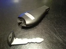 батерията ключа ключа
