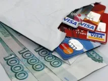 За передачу банківської картки можна буде потрапити до в’язниці банківської