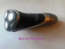 заточення