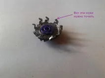 своїми