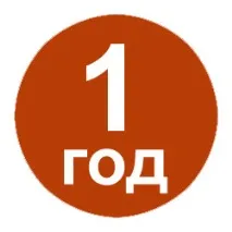 Заміна личинки замка mul-t-lock заміна