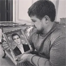 Зелімхан Кадиров - старший син першого президента Чечні чечні