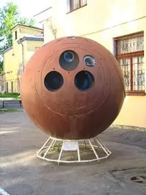 зенит Последен полет