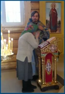 допуска допуска