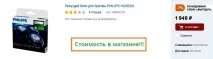 своїми