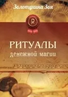 запознава читателя различни запознава читателя различни