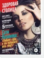 мултидисциплинарния медицински