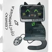 Піктограма 25мм Кіт прикордонник охороняє кордон - Lets Cats 25мм