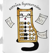Піктограма 25мм Кіт прикордонник охороняє кордон - Lets Cats прикордонник