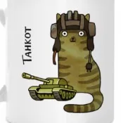 Піктограма 25мм Кіт прикордонник охороняє кордон - Lets Cats піктограма