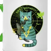 Піктограма 25мм Кіт прикордонник охороняє кордон - Lets Cats 25мм