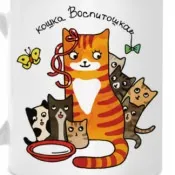 Піктограма 25мм Кіт прикордонник охороняє кордон - Lets Cats прикордонник