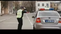такси беше