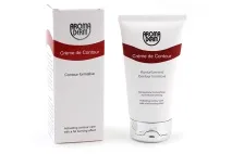 Жироспалюючий крем та інші дива, Beauty Insider крем