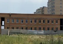 комплекс комплекс