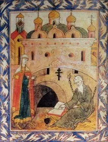 Житія святих чомусь їх перестають читати житія