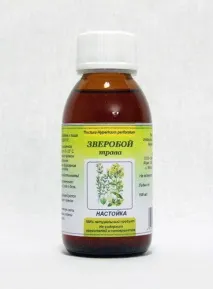 коса кантарион