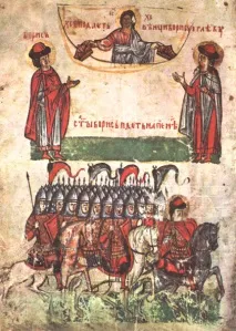 Житія святих чомусь їх перестають читати святих