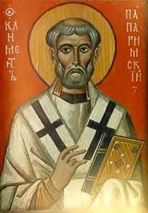 Житія святих чомусь їх перестають читати святих