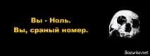 изтезания екзекуции