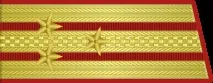 блога списание