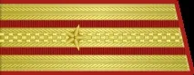 списание списание