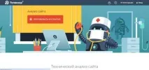 найкращих