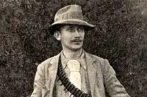 реальних