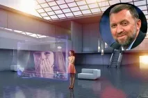 10 ПРОЕКТІВ АГЛЯДНОГО МАЙБУТНЬОГО В ЩО ІНВЕСТУЮТЬ МІЛЬЯРДЕРИ проектів