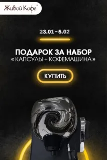 тенденции красиви