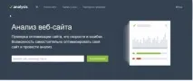 технічного