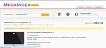 сайту