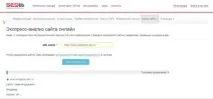 найкращих