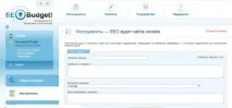 найкращих