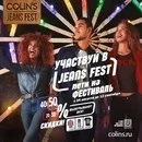 2019 следващата покупка