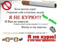 начин живот всички момичета