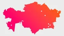 степта националния парк
