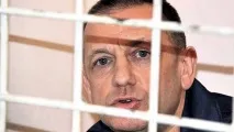 осъдени истории
