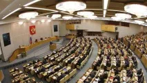 Адміністративно-політичний устрій України україни