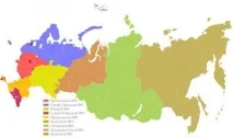 Адміністративно-політичний устрій України устрій
