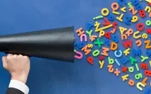 ключови думи какво