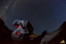 чуда Казахстан координати