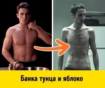 9 найнезвичайніших способів знаменитостей швидко прийти у форму швидко