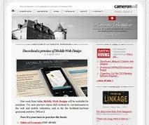 страхотни блогове