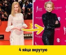 9 найнезвичайніших способів знаменитостей швидко прийти у форму найнезвичайніших