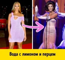 9 найнезвичайніших способів знаменитостей швидко прийти у форму знаменитостей
