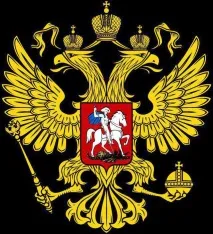 Адміністративно-політичний устрій України україни