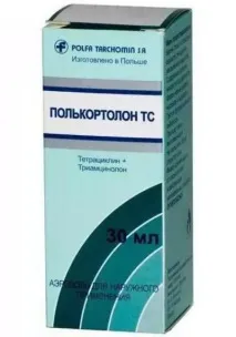 показания аерозол